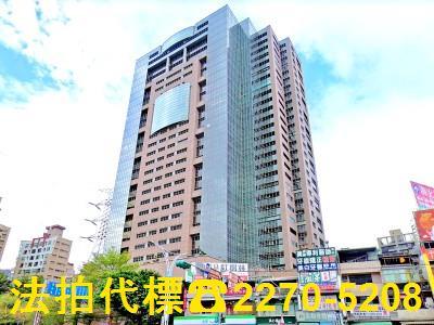 新北淡水拍賣法拍屋-1