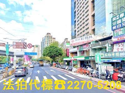 新北淡水拍賣法拍屋-3