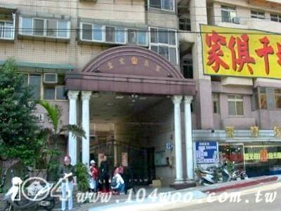安樂區拍賣法拍屋-1