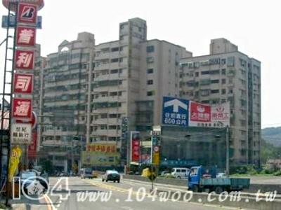 安樂區拍賣法拍屋-4