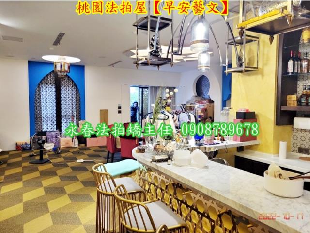 桃園區法拍屋法拍-6