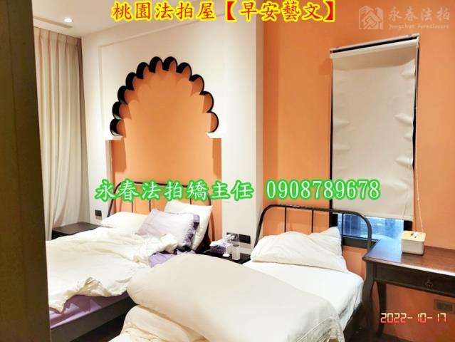 桃園區法拍屋法拍-7