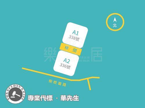 大園法拍屋拍賣-10