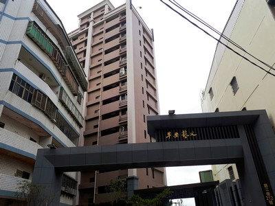 桃園區拍賣法拍屋-1