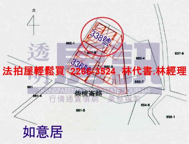 大園法拍法拍屋-14