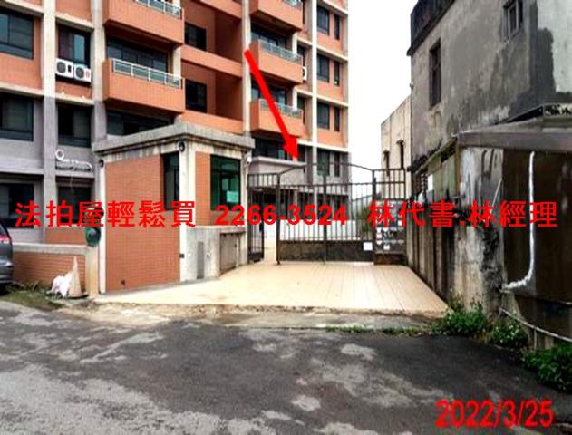大園法拍法拍屋-2