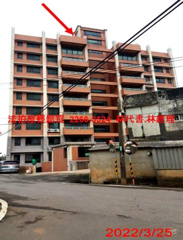 大園法拍法拍屋-6