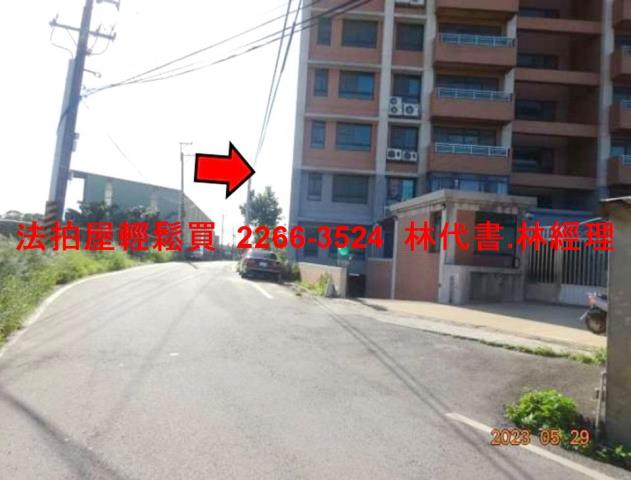 大園法拍法拍屋-8