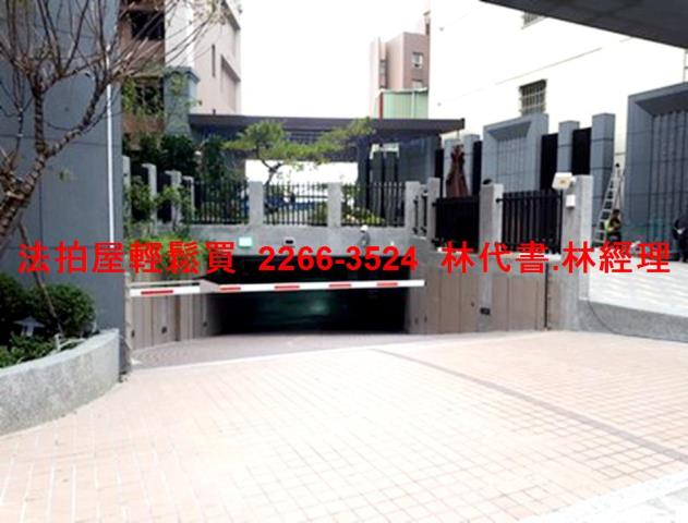 桃園區法拍屋法拍-10