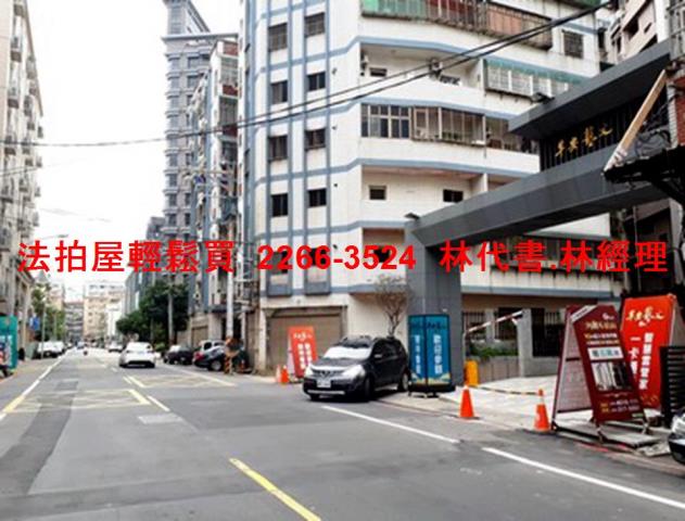 桃園區法拍屋法拍-11