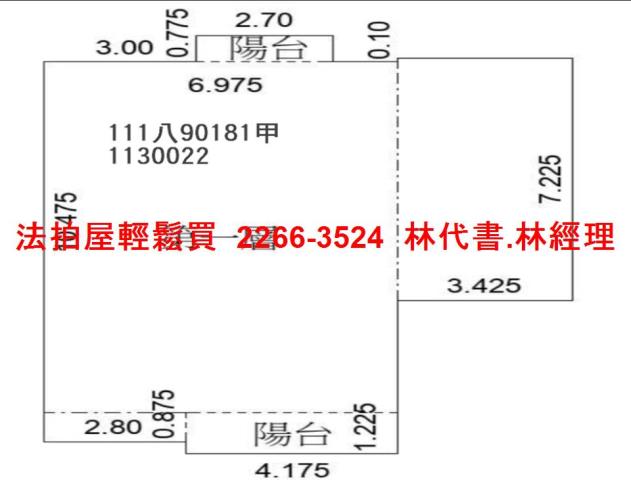 桃園區法拍屋法拍-13