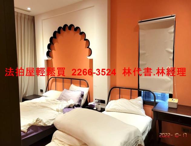 桃園區法拍屋法拍-7