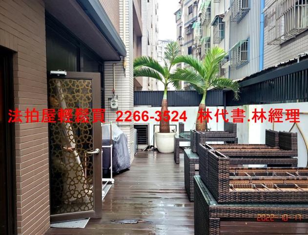 桃園區法拍屋法拍-8