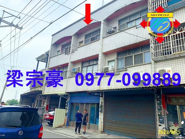 埤頭法拍屋法拍-2
