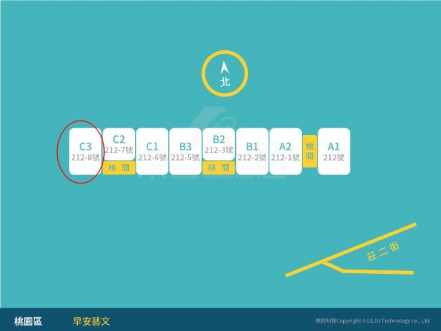 桃園桃園區法拍法拍屋-13