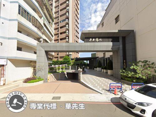 桃園桃園區法拍法拍屋-1