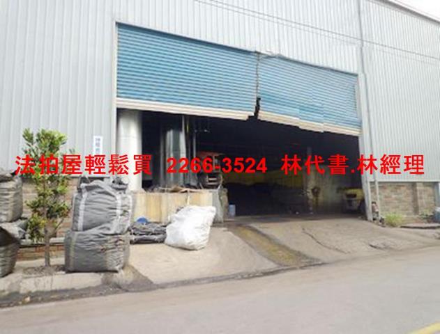 桃園觀音法拍法拍屋-0