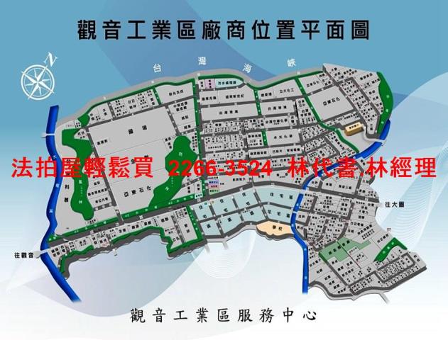 桃園觀音法拍法拍屋-4