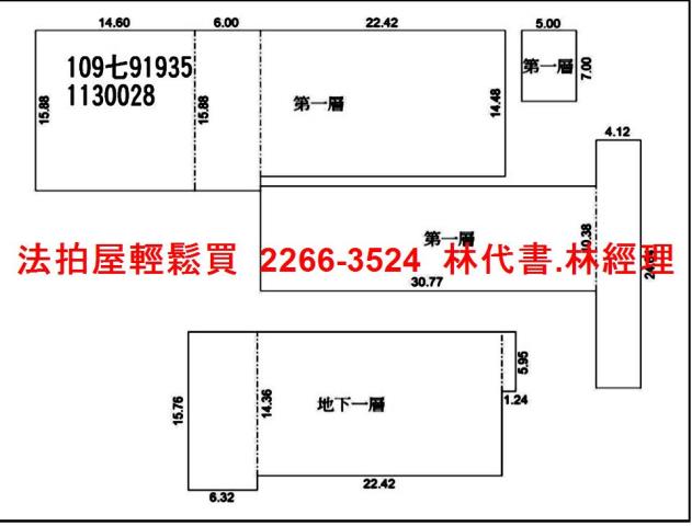 桃園觀音法拍法拍屋-5