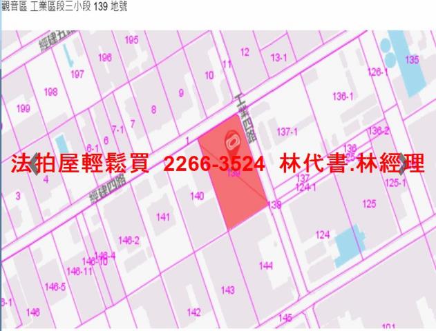 桃園觀音法拍法拍屋-7