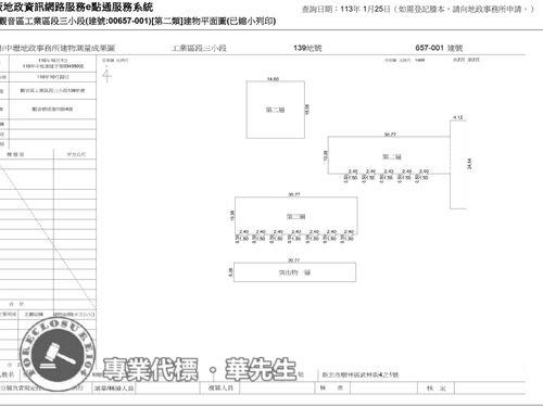桃園拍賣法拍屋-12