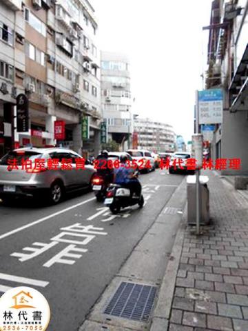 士林法拍屋法拍-11