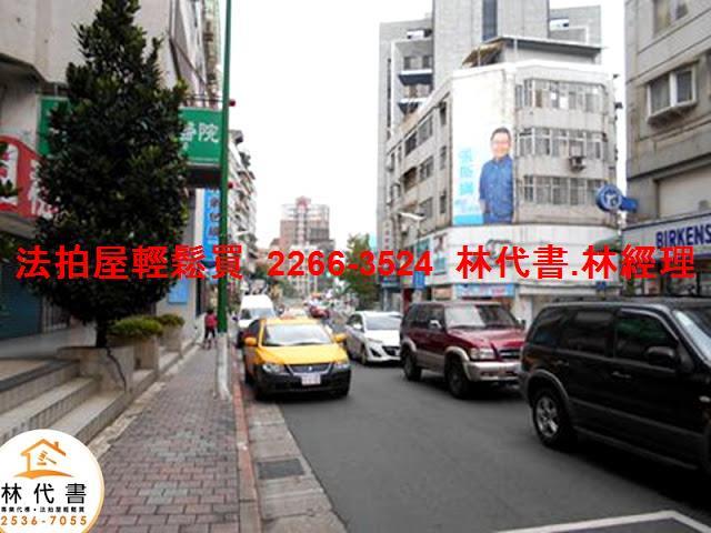 士林法拍屋法拍-12