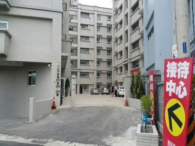 桃園法拍法拍屋-2
