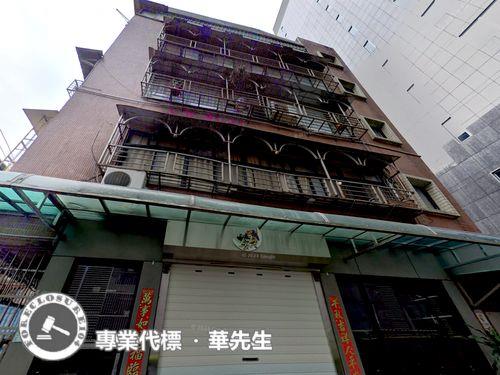 台北中山區法拍法拍屋-2