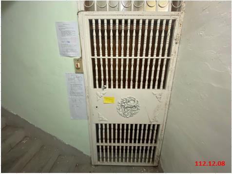 新北新店法拍法拍屋-5