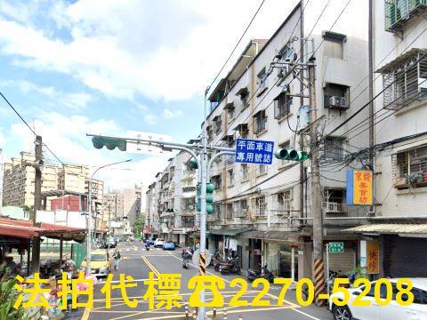 新店法拍屋法拍-2