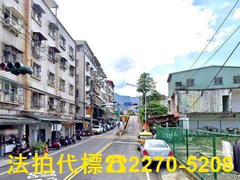 新店法拍屋法拍-0