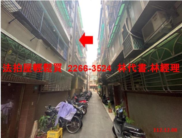 新店法拍法拍屋-4