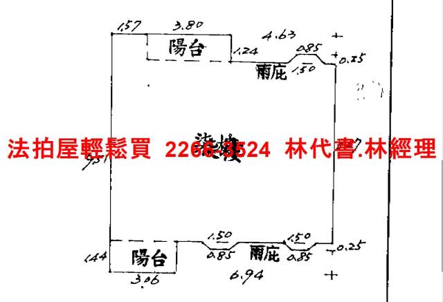 三峽法拍法拍屋-9