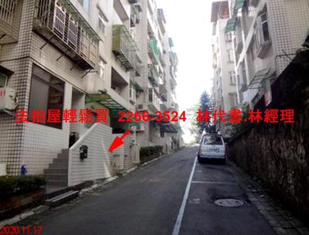 三峽法拍法拍屋-3