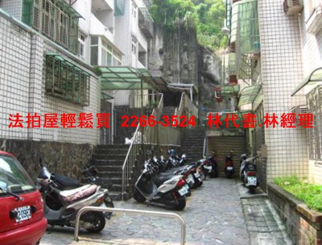 三峽法拍法拍屋-4
