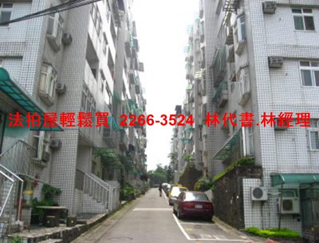 三峽法拍法拍屋-5