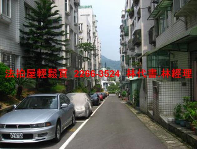 三峽法拍法拍屋-6