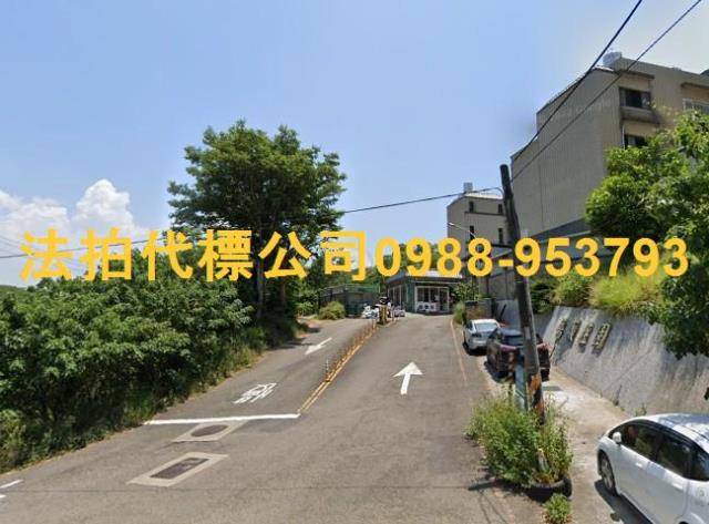 新竹法拍屋法拍-5