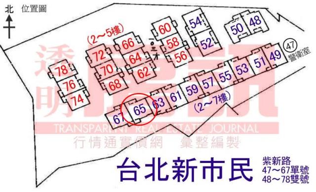 新北三峽法拍屋法拍-9