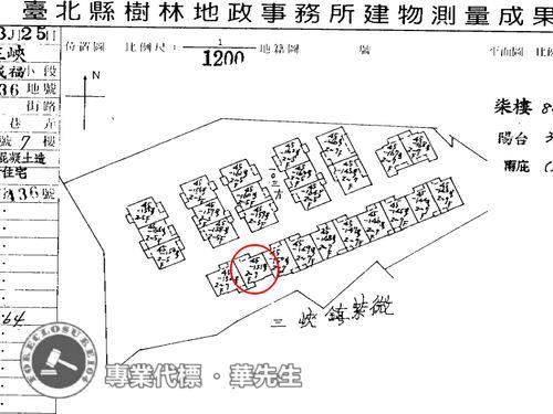 新北三峽法拍屋法拍-10