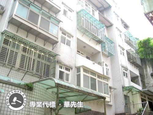 新北三峽法拍屋法拍-1