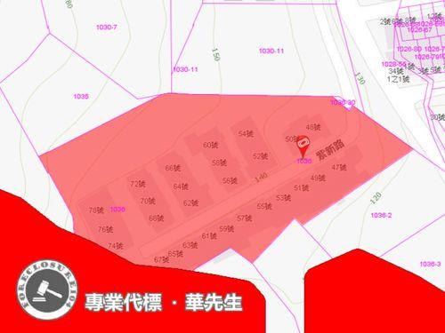 新北三峽法拍屋法拍-8