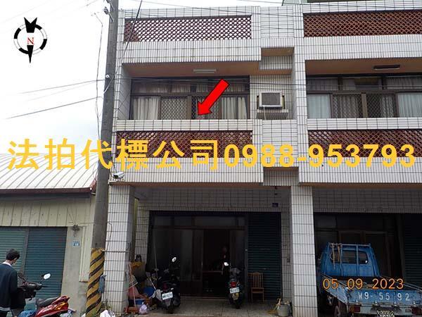 南投名間法拍屋法拍-0