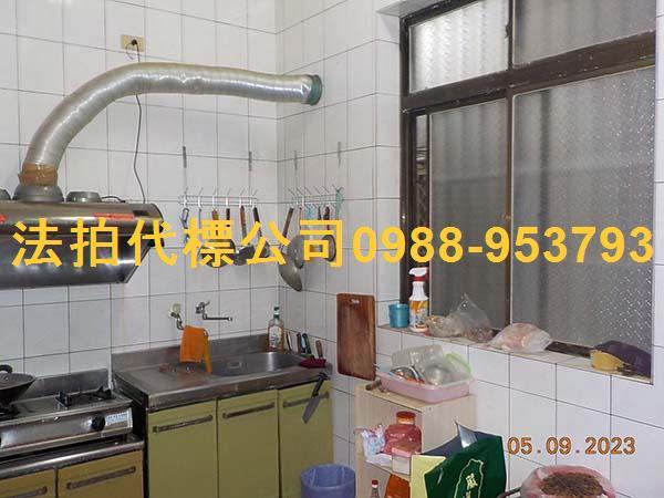 南投名間法拍屋法拍-3