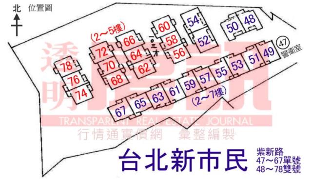 新北三峽法拍屋法拍-11
