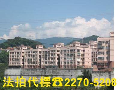 新北汐止法拍屋法拍-0