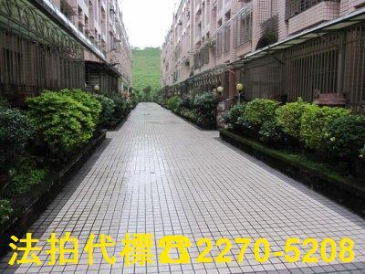 新北汐止法拍屋法拍-2