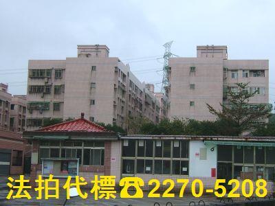 新北汐止法拍屋法拍-3