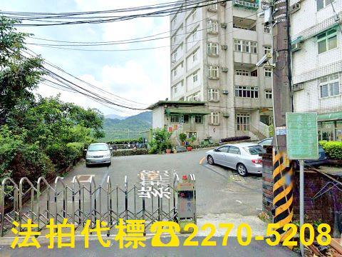 新北三峽法拍法拍屋-3